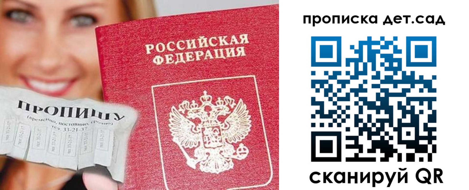 форма 3 в Карпинске